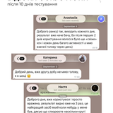 Себорегулюючий спрей для жирної шкіри голови "Root Balance"